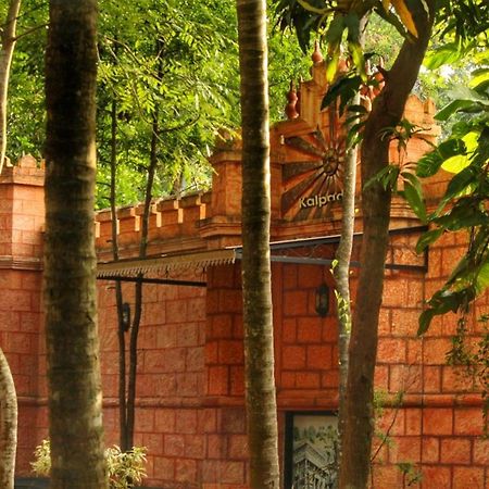 Kalpadiyil Hotell Balarampuram Eksteriør bilde